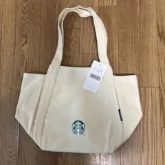 スターバックス トートバッグ アイボリー