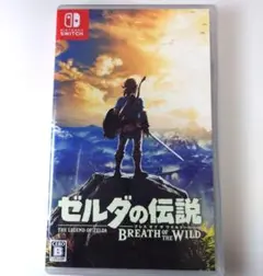 【中古】ゼルダの伝説 ブレス オブ ザ ワイルド Switch