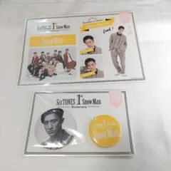 1st Anniversary　缶バッジ　ステッカー　セット　岩本照