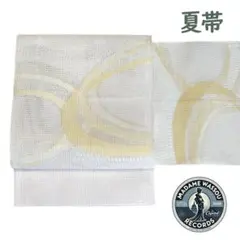 みなも様 専用　MWR