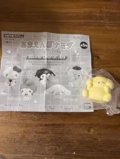 Item thumbnail for item eaba7932-08ab-4c1f-ac1a-ba929b078ce0