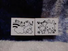 Item thumbnail for item c25bdfa7-7392-496d-b732-f3ab29c27758