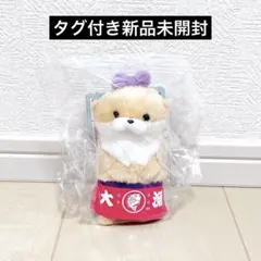 カワウソうそやん 魚屋さんLMC ぬいぐるみマスコット タグ付新品未開封 非売品