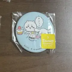 ちいかわ　サンリオ　コラボ缶バッジ　シナモン