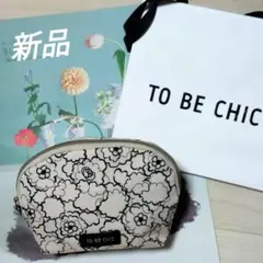 新品☆TO BE CHIC / カメリア柄ポーチ ベージュ