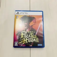 龍が如く8 外伝 PIRATES in HAWAII