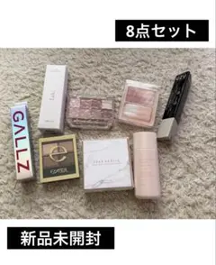 2026年最新】化粧品サンプル まとめ売りの人気アイテム - メルカリ