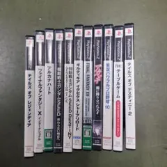 Playstation 2 ソフト まとめ売り 動作未確認