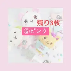 Item thumbnail for item 979c7a0f-9a67-4f64-a6b0-b84c9780ad63