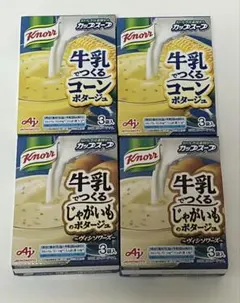 味の素 クノールカップスープ牛乳でつくるコーン/じゃがいもポタージュ3袋入各2箱のサムネイル