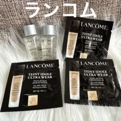 【ランコム試供品】 リキッドファンデ3つ(2種)+美容化粧水