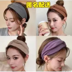 ☆ブラウン③　ヘアバンド クロスターバン くすみカラー 韓国　ターバン 3007のサムネイル