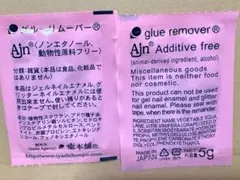 Item thumbnail for item fcaea2a9-29af-41e9-84cc-3b0a77bb4ca4