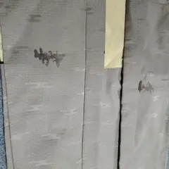 Item thumbnail for item c8581588-4cd0-405d-a314-889bd71678aa