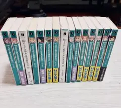 Re:ゼロから始める異世界生活 小説 本編&短編集&EX15冊セット リゼロ