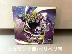 2026年最新】ペリペリ付きの人気アイテム - メルカリ