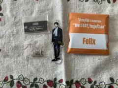 スキズ　展覧会　アクスタ　Felix