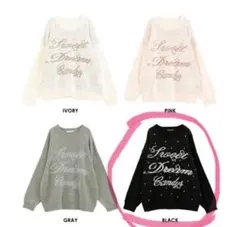 2026年最新】福袋 キャンディストリッパーの人気アイテム - メルカリ