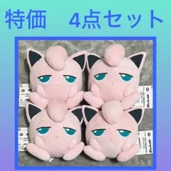 特価］ポケットモンスター いろんなおかお ぬいぐるみ プリン 4点 1