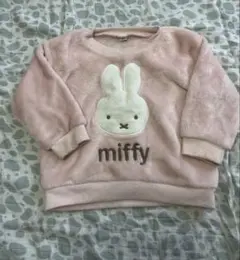 ミッフィー トレーナー　80センチ