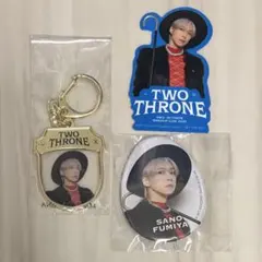 星野源のオールナイトニッポン テンガ貯金箱 ANN グッズ - メルカリ