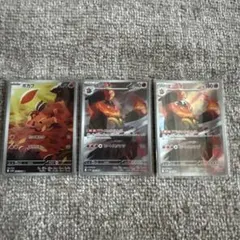 ポケモンカード　ポカブ、エンブオー　ARセット