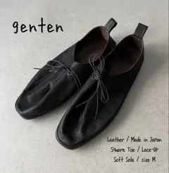 希少 genten ゲンテン レザーレースアップシューズ 本革 日本製 ブラックのサムネイル