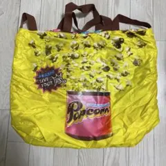 【新品】嵐　popcorn リバーシブルバッグ