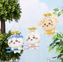 ちいかわ 討伐マスコット ちいかわ ハチワレ うさぎ　全3種セット