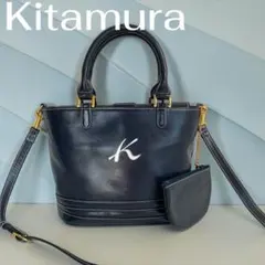 Kitamura ネイビー レザー ショルダーバッグ