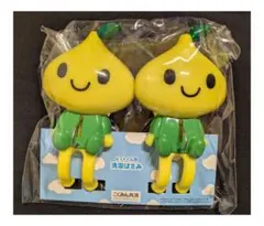 Item thumbnail for item e44ad9aa-b1d0-4596-bda3-0e6024b4c4dd