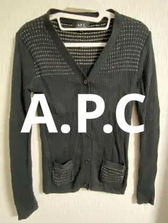 【期間限定値下】A.P.C アーペーセー　カーディガンのサムネイル