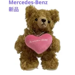 新品 メルセデス ベンツ マスコットベア ハート キーホルダー Benz 送料込