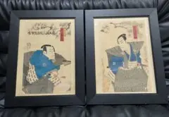 明治時代 浮世絵 2 枚 骨董 アンティーク - メルカリ