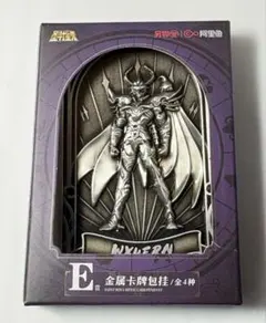 Item thumbnail for item 21590e9a-966a-4791-b0bd-ceaa835b21d6