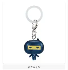 たまごっち めじるしアクセサリー3 ござるっち ガチャ ガシャポン