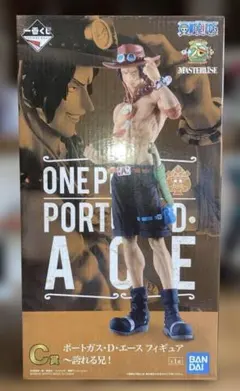 一番くじ　ワンピース　エースフィギュア