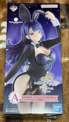 【一番くじ】着せ恋　喜多川海夢　フィギュア　A賞