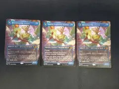 Item thumbnail for item 366dd225-5b39-4cff-90c0-6f4674c9ba63