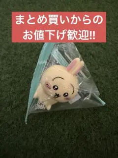 ちいかわ　インテリアミニフィギュア5 うさぎ