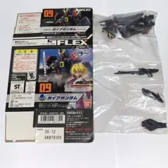 GFLEX 09 ガイアガンダム phase-2 ビニール未開封 食玩
