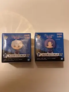 ブルーロック　一番くじ　F賞　チョコのっこフィギュア