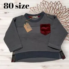 RAG MART ニットセーター 80サイズ　 タグ付き未使用トップス