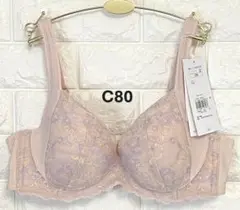 トリンプ　癒しのブラ631　コンフォートワイヤー搭載　ブラジャー　ピンク　C80のサムネイル