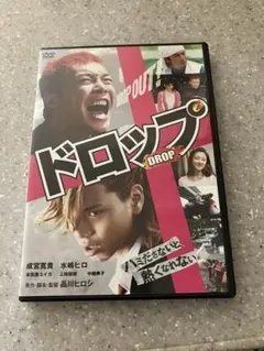 2026年最新】品川ヒロシの人気アイテム - メルカリ