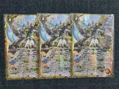 Item thumbnail for item a6d627ca-7226-45fa-a436-d08f8ce461f2