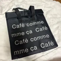 Café comme ça 保冷バッグ 黒