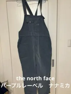 THE NORTH FACE パープルレーベル　オーバーオール　黒　Lサイズ THE NORTH FACE PURPLE LABEL Indigo Mountain Wind Overalls