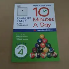 Math Made Easy 10 Minutes A Day Grade 4