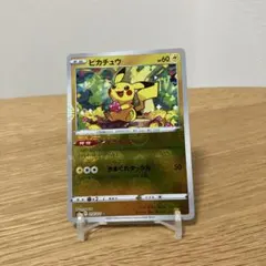 2026年最新】ピカチュウ ミラー ダークファンタズマの人気アイテム